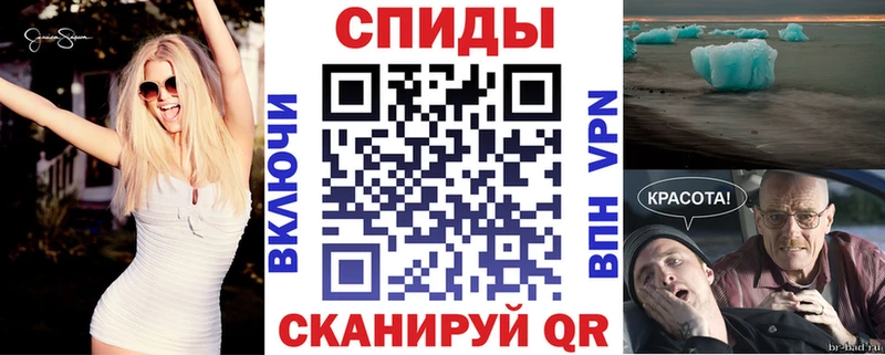 АМФ Розовый  Артёмовск 