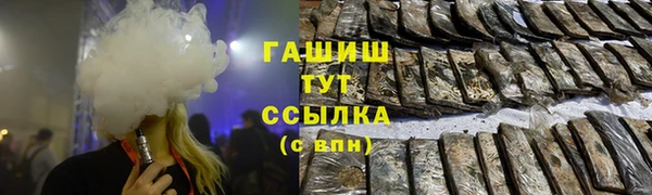 марки lsd Покровск