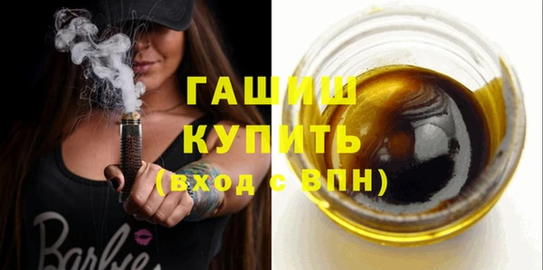 меф Покачи