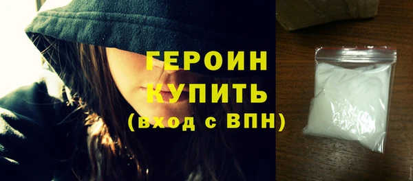 меф Покачи