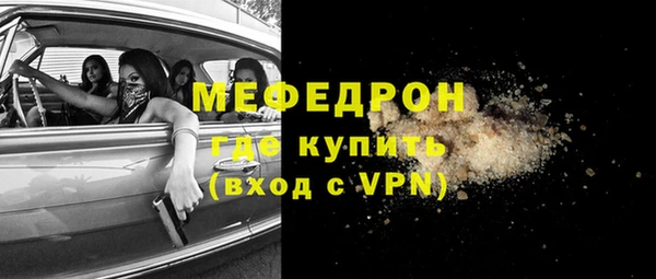 СК Покров