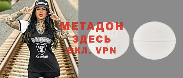 СК Покров