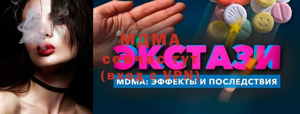 СК Покров