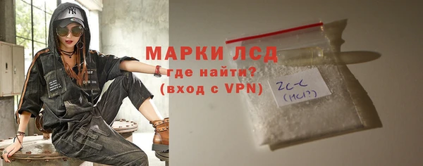 СК Покров