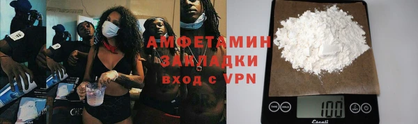 СК Покров