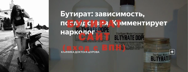 марки lsd Покровск