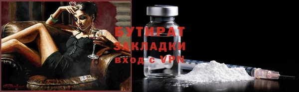 СК Покров