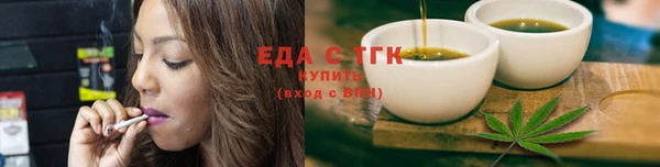 СК Покров