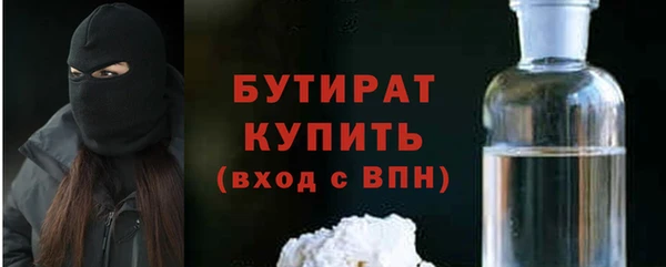 СК Покров