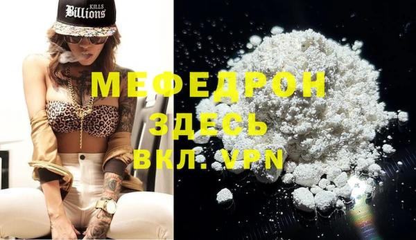 марки lsd Покровск