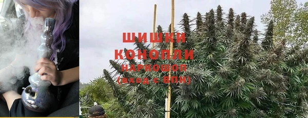 марки lsd Покровск