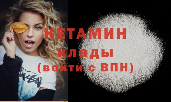 СК Покров