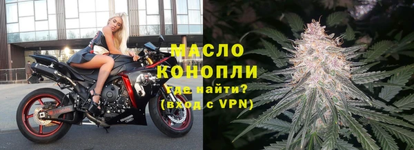 марки lsd Покровск