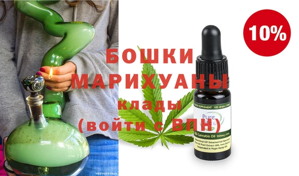 меф Покачи