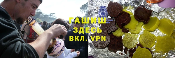 СК Покров