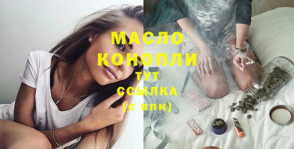 меф Покачи