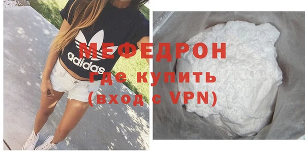 марки lsd Покровск