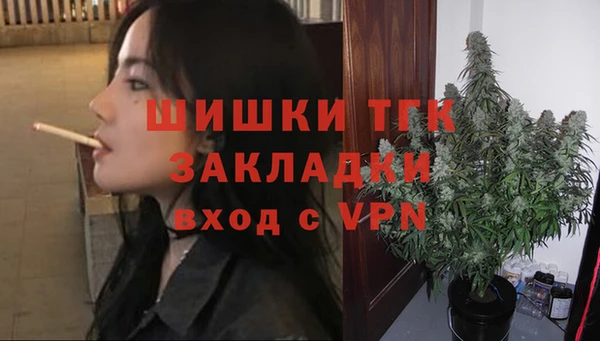 марки lsd Покровск