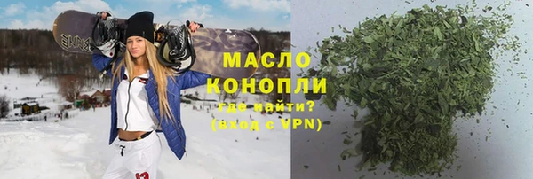 меф Покачи