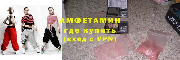 гашиш Уссурийск
