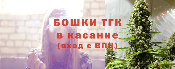 СК Покров